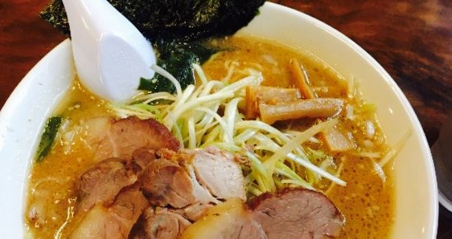 Ramen-Shoptamakawa