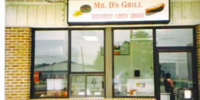 Mr D's Grill