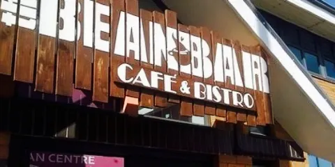The Bean Bar