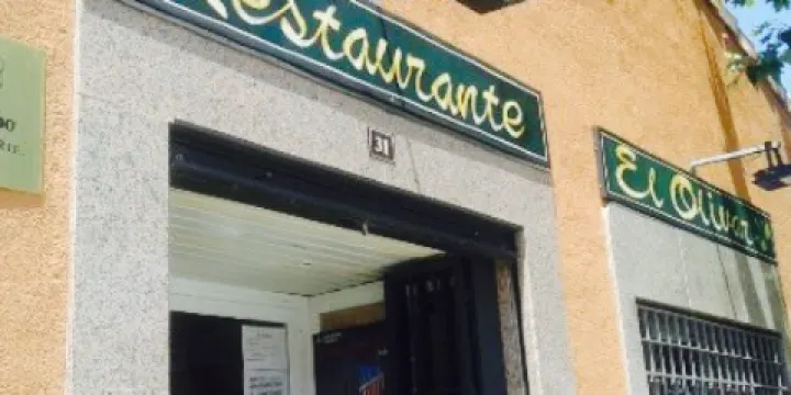 Restaurante El Olivar