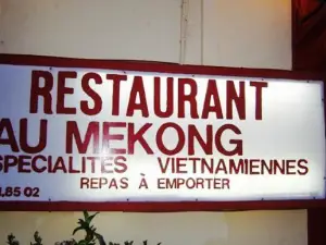 au Mekong