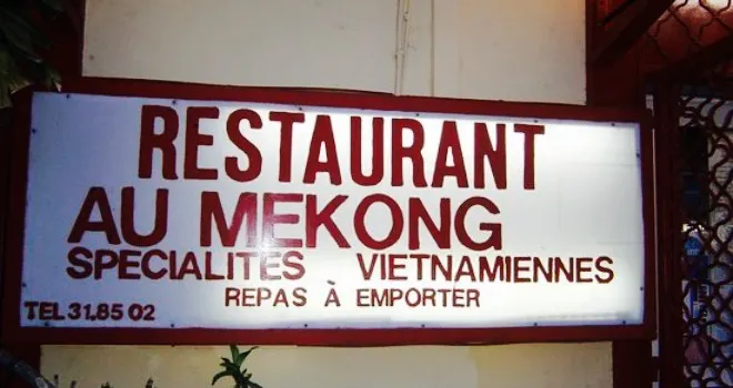 au Mekong