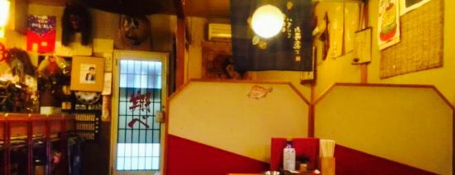 Izakaya Tobe