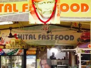 Shital Fast Food