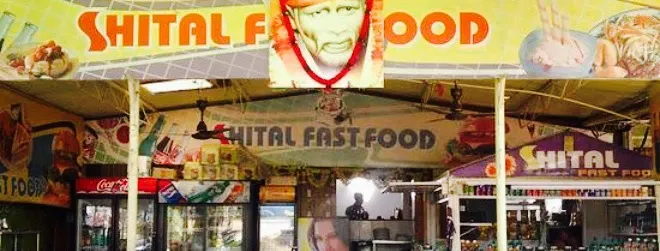 Shital Fast Food