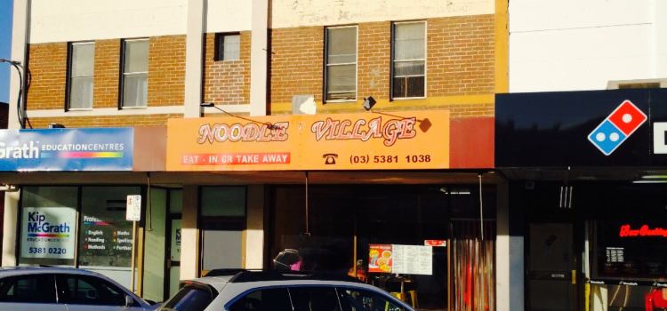 noodle Village