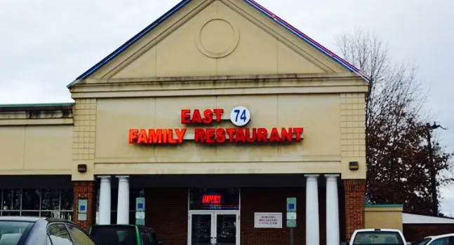 East 74 Family Restaurant