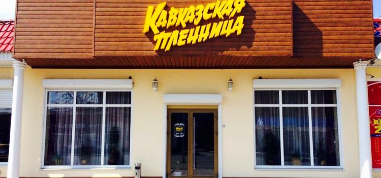 Октябрьская улица, 409а