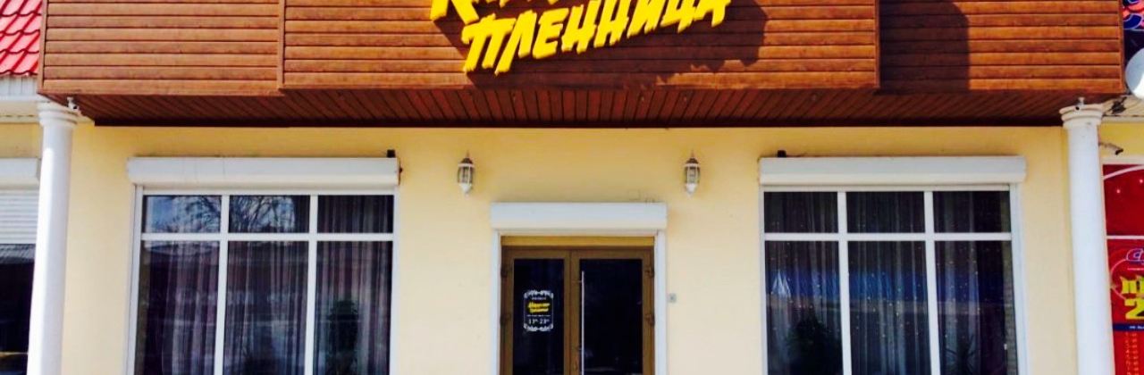 Октябрьская улица, 409а
