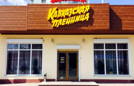 Октябрьская улица, 409а