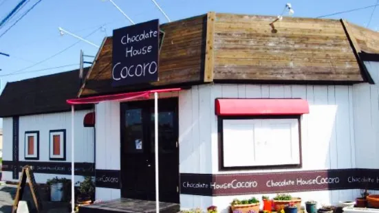 Chocolate House Cocoro