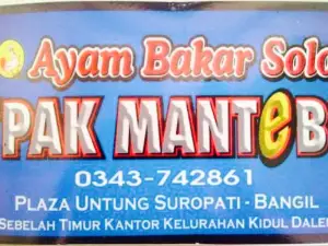 Warung Ayam Bakar Pak Manteb