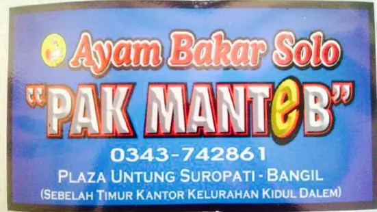 Warung Ayam Bakar Pak Manteb