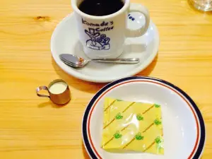 Komeda Coffee, Fujimino