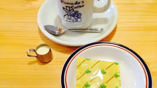 Komeda Coffee, Fujimino