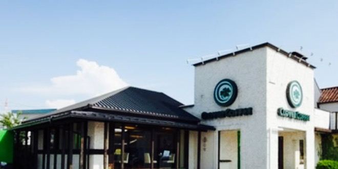 Clover Coffee Ogaki Main Store