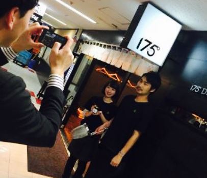 175 Deno Tan Tan Men Kita 2 Nishi 3 Ekimae Dori