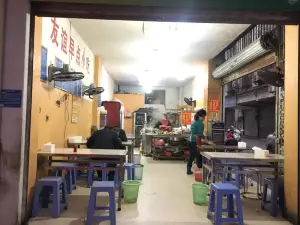 友谊早点