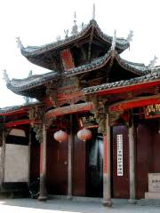 Jinhua Filial-Piety Town God’s Temple