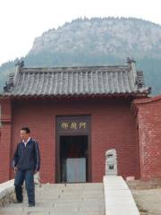 Youqi Temple