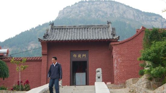 Youqi Temple