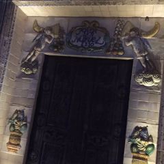 Fonda San Miguel User Photo