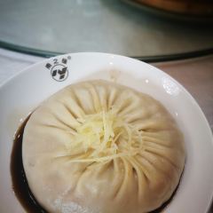 南之缘汤包 User Photo