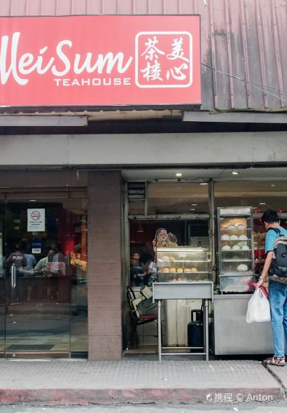 Mei Sum Tea House