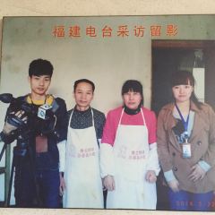香兰烧饼 User Photo
