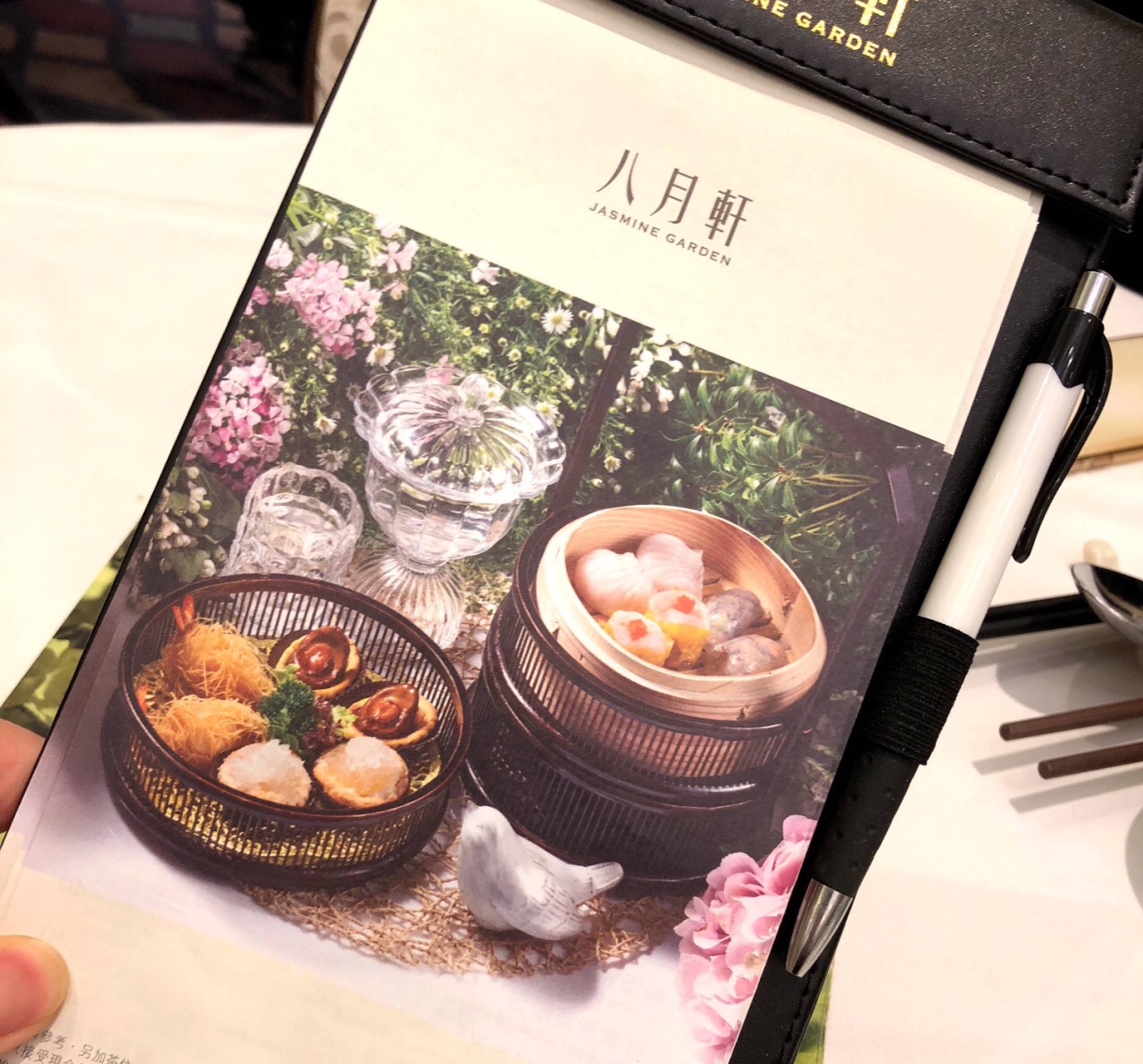 八月花 旺角朗豪坊店 必吃推薦 香港八月花 旺角朗豪坊店 Trip Com 八月花 旺角朗豪坊店 必吃推薦 香港八月花 旺角朗豪坊店 Trip Com
