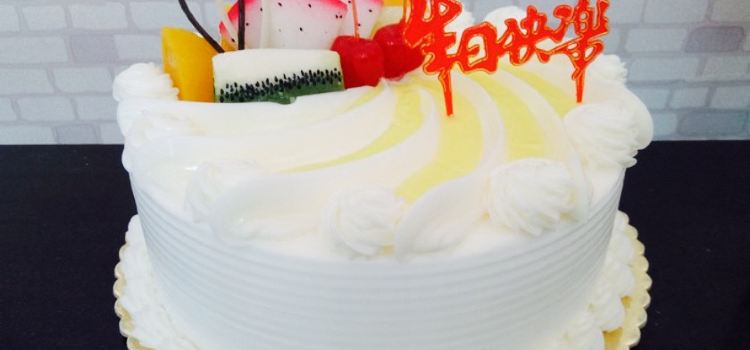Libaolai Cake