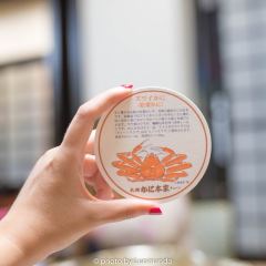 札幌蟹本家（名古屋站前店）張用戶圖片