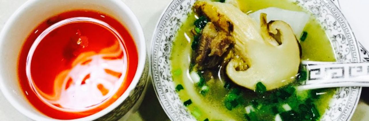 工布石锅(波密分店)