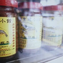 Wong Kun Sio Kung User Photo