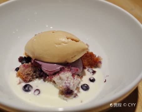 RESTAURANT KUU