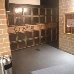 TAI YANG CHENG KAO CHUAN User Photo