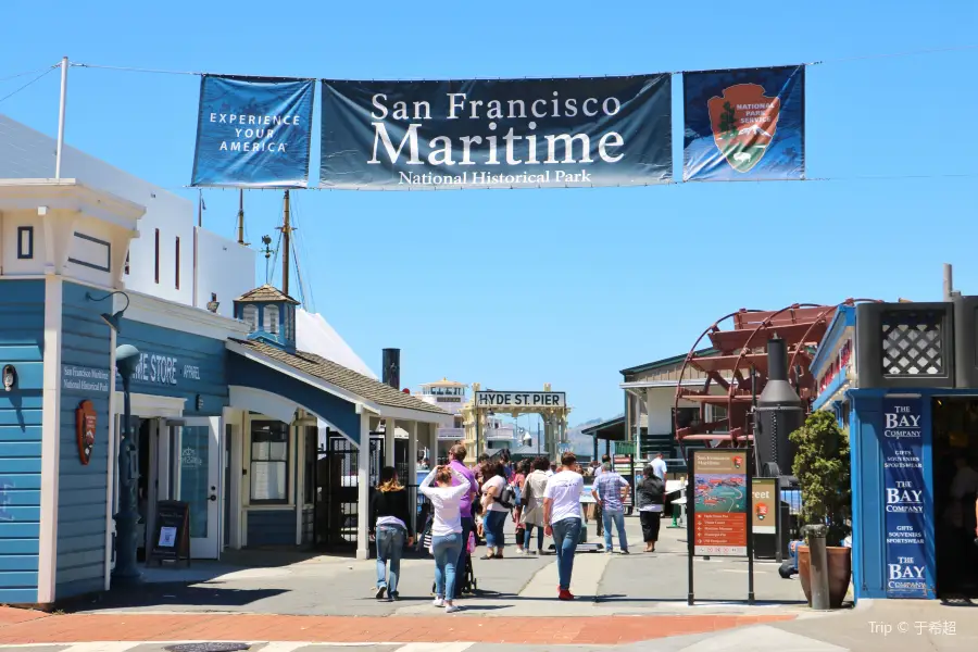 San Francisco Maritime National Historical Park