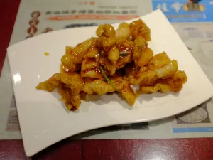 LAO BIAN DUMPLINGS RESTAURANT