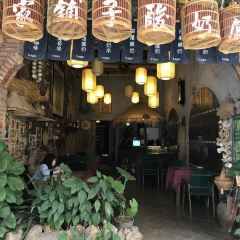 Youjiapuzi User Photo