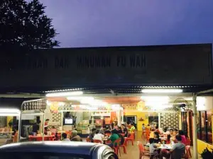 Fu Wah Restaurant