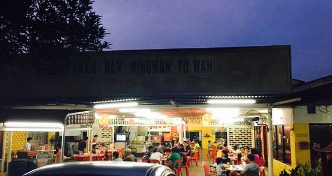 Fu Wah Restaurant