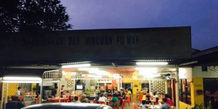 Fu Wah Restaurant