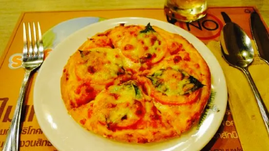 Narai Pizzeria - Central Plaza Chaengwatthana