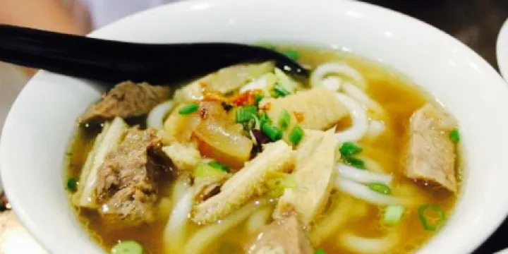 Yean Kee Beef Noodles