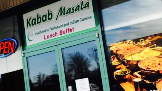 Kabab Masala