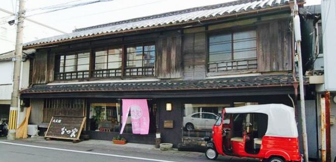 Taishokan Natsuya