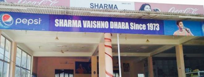 Sharma Vaishno Dhaba