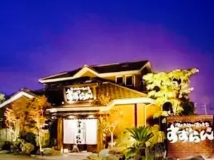 Umito Daichino Gochisoya Suzuran