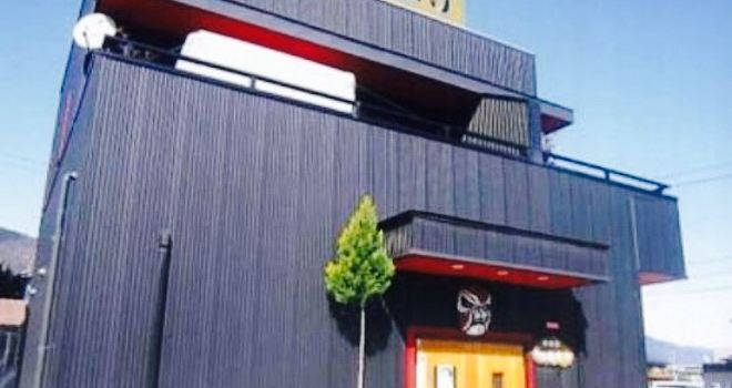 Izakaya Chonmage