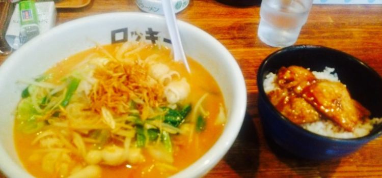 Ramen Rocky Shintoku Karikachi